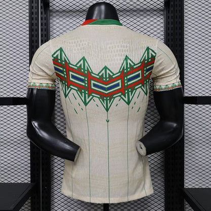 Maillot Portugal Concept 2026