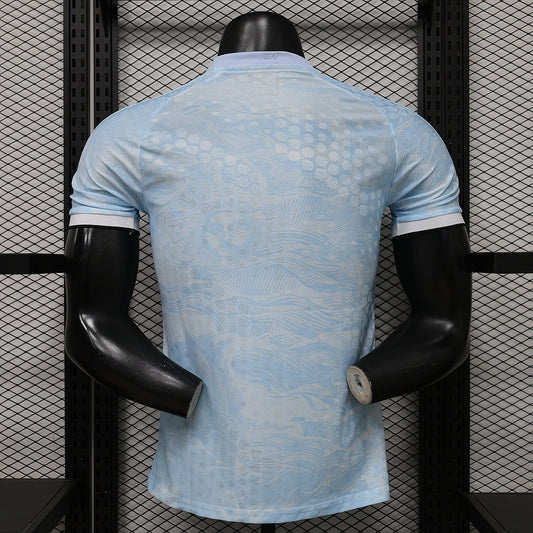 Maillot Uruguay concept 2026